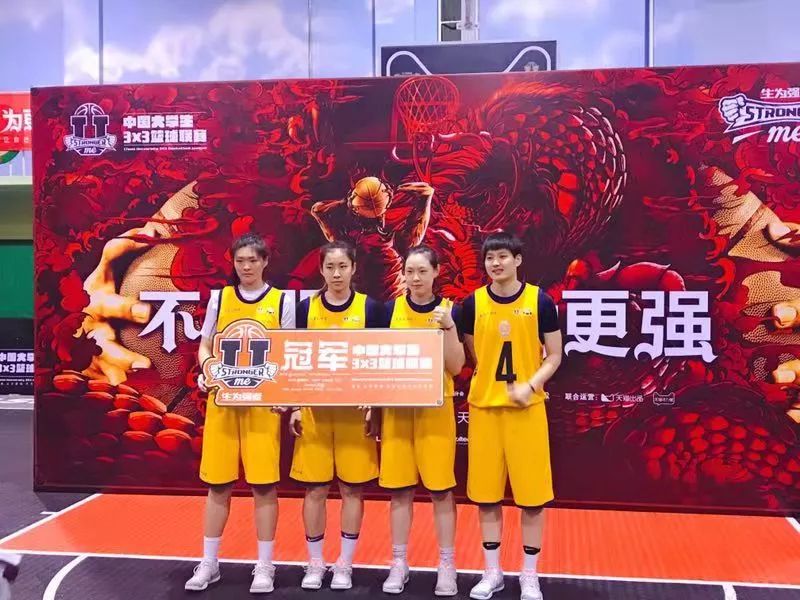 2022-2023赛季CBA北京男篮第三阶段赛程